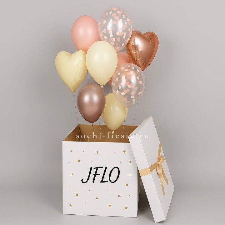 Коробка-сюрприз с шарами №2 в Комсомольске-на-Амуре