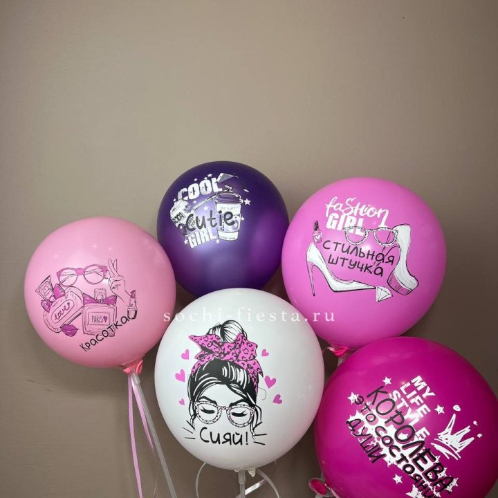 Латексный шар "Сияй" в Комсомольске-на-Амуре