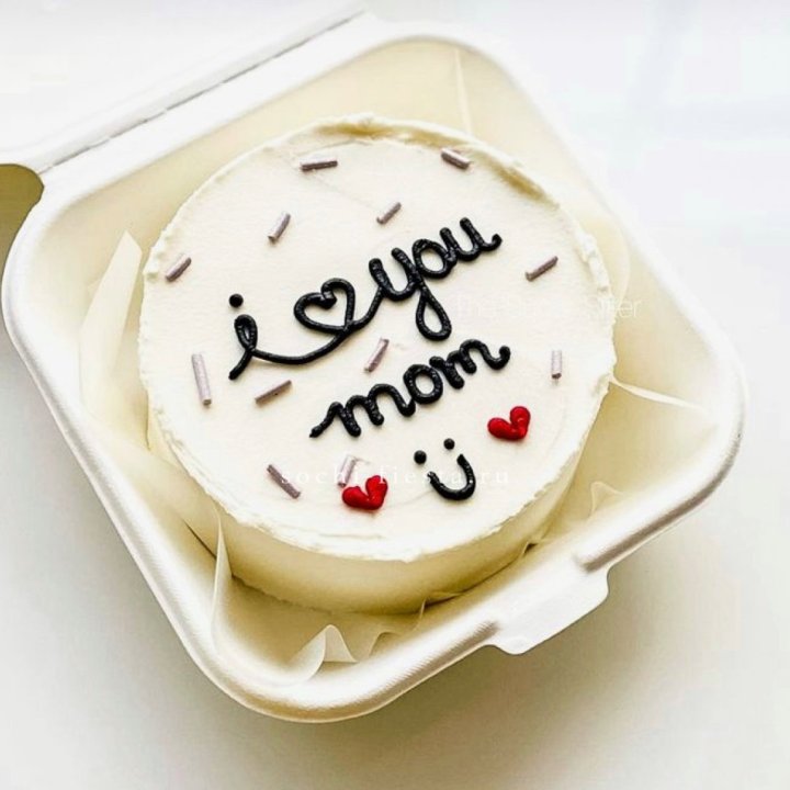 Бенто-торт "Мамочка, я люблю тебя!" в Комсомольске-на-Амуре