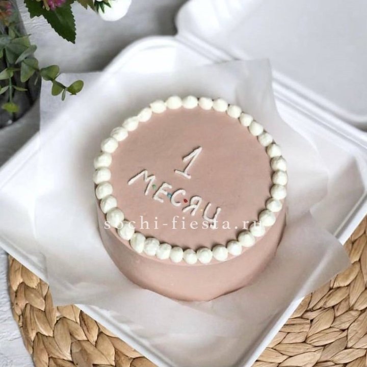 Бенто-торт "Важная дата" в Комсомольске-на-Амуре