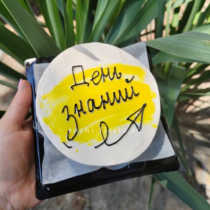 Бенто-торт "День знаний" в Комсомольске-на-Амуре