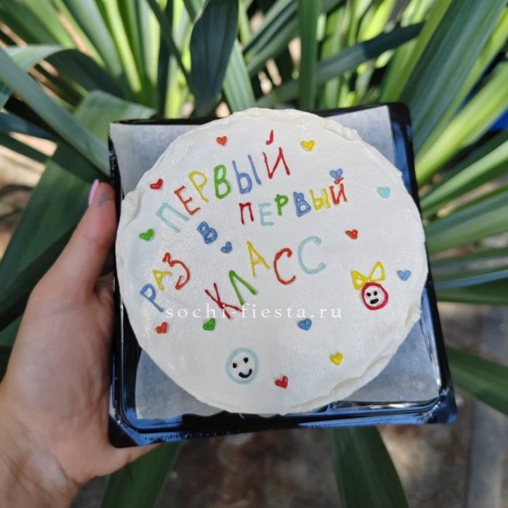 Бенто-торт "Первый раз в первый класс" в Комсомольске-на-Амуре