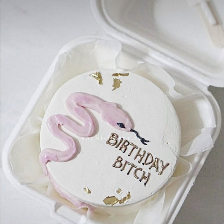 Бенто-торт "С днем рождения, врединка!"  в Комсомольске-на-Амуре