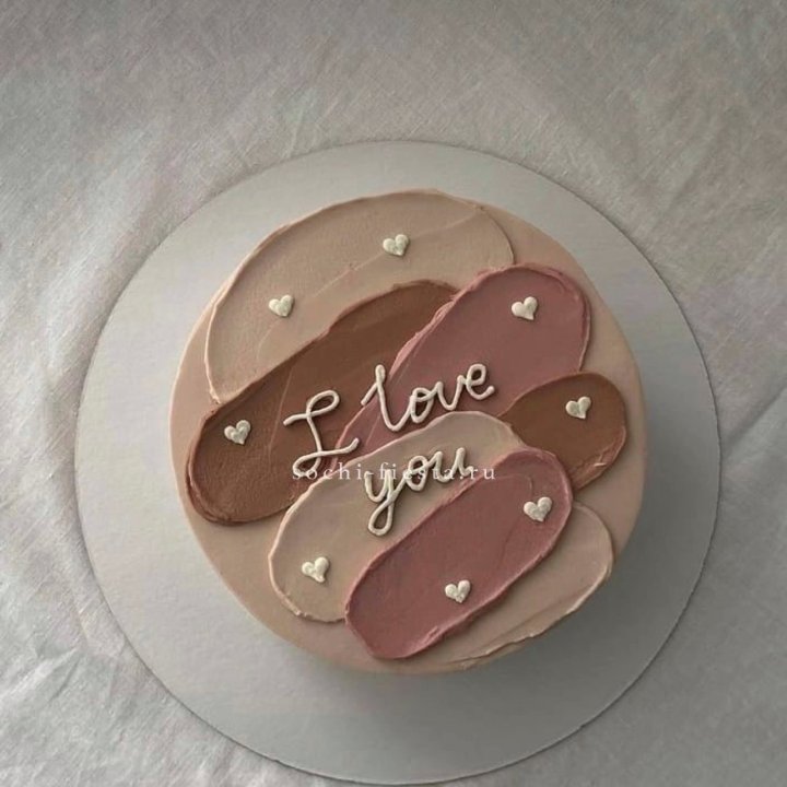 Бенто-торт "Я тебя люблю невероятно"  в Комсомольске-на-Амуре