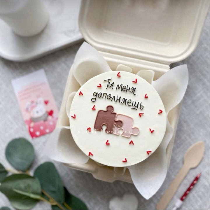 Бенто-торт "ТЫ меня дополняешь"  в Комсомольске-на-Амуре