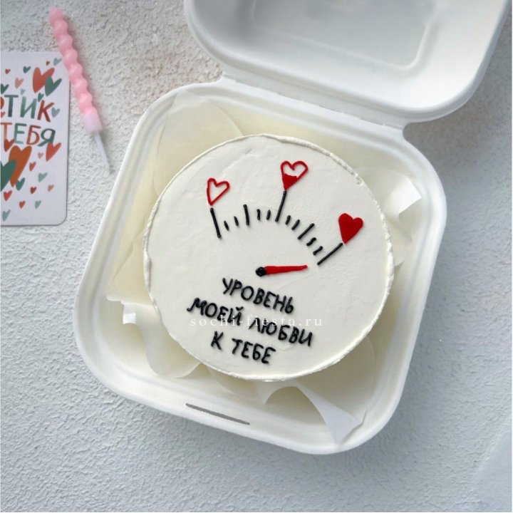 Бенто-торт "Уровень моей любви к тебе"  в Комсомольске-на-Амуре