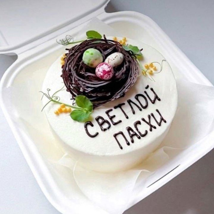 Бенто-торт "Светлой Пасхи" 1 в Комсомольске-на-Амуре