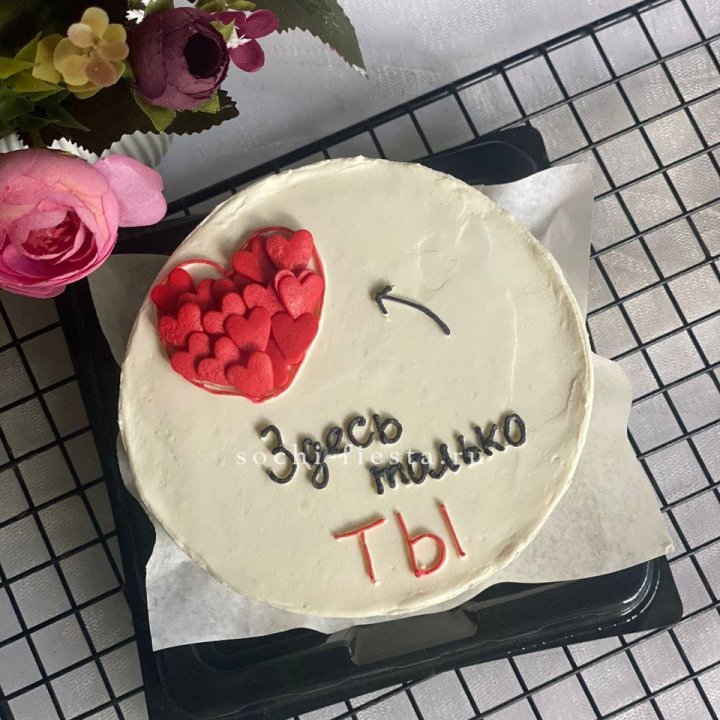 Бенто-торт "В моем сердце только ты"  в Комсомольске-на-Амуре
