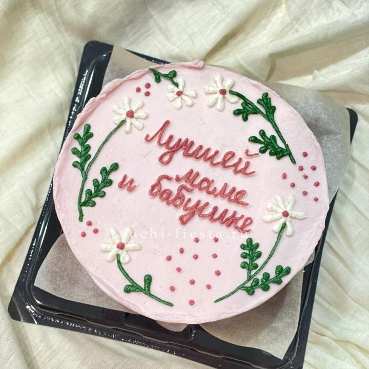 Бенто-торт "Лучшей маме и бабушке"  в Комсомольске-на-Амуре