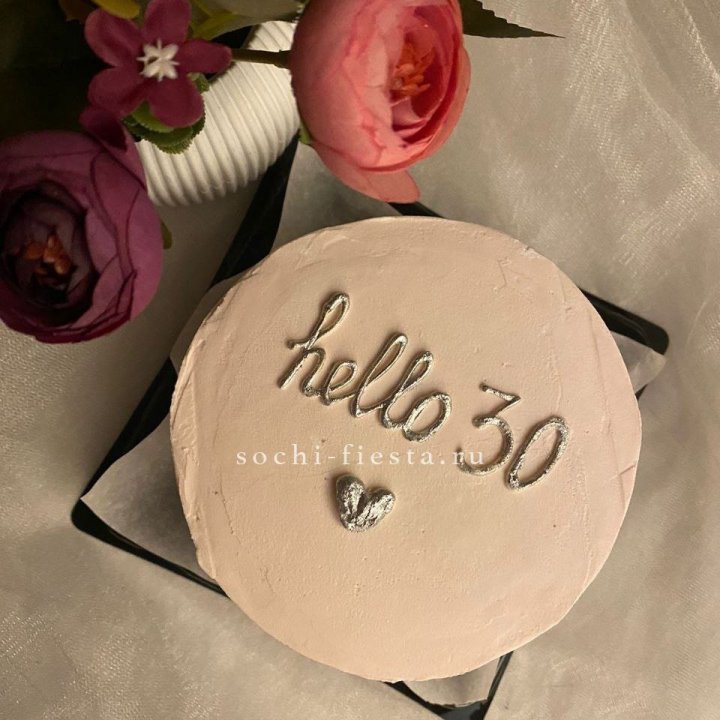 Бенто-торт "Привет" в Комсомольске-на-Амуре