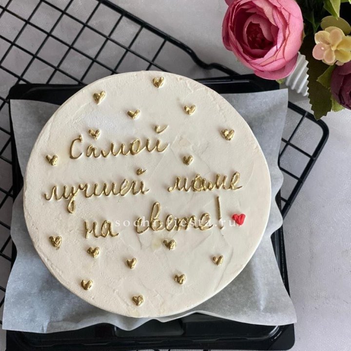 Бенто-торт "Самой лучшей маме на свете!" в Комсомольске-на-Амуре