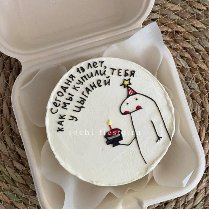 Бенто-торт "Купили у цыганей"  в Комсомольске-на-Амуре