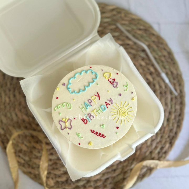 Бенто-торт "С днем рождения!"  с доставкой в Комсомольске-на-Амуре