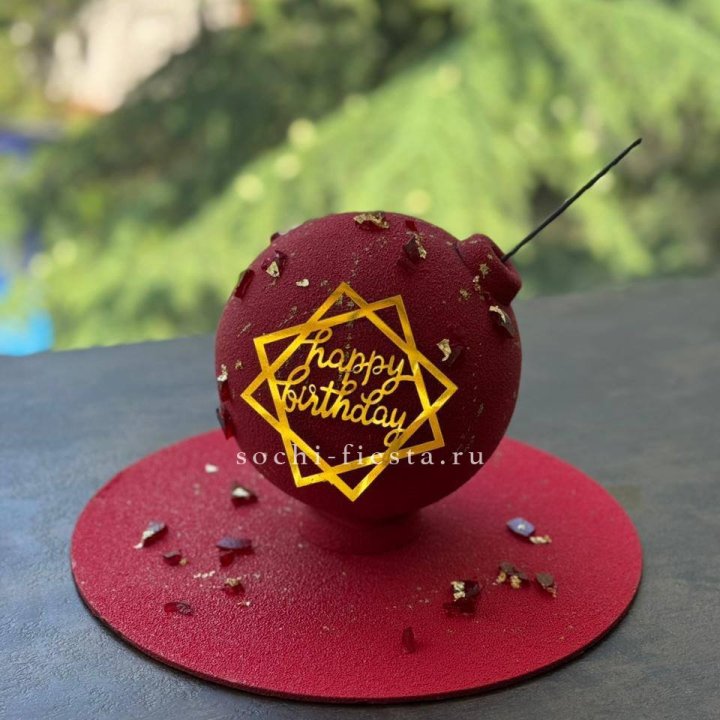 Торт "Сюрприз" в Комсомольске-на-Амуре