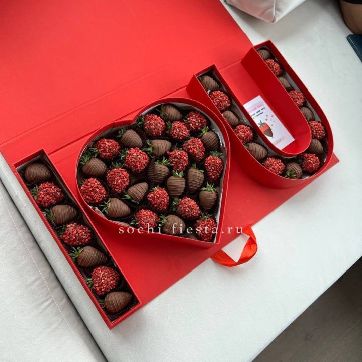 Клубника в шоколаде "Я люблю тебя" в Комсомольске-на-Амуре
