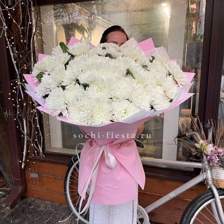 Букет Ванила в Комсомольске-на-Амуре