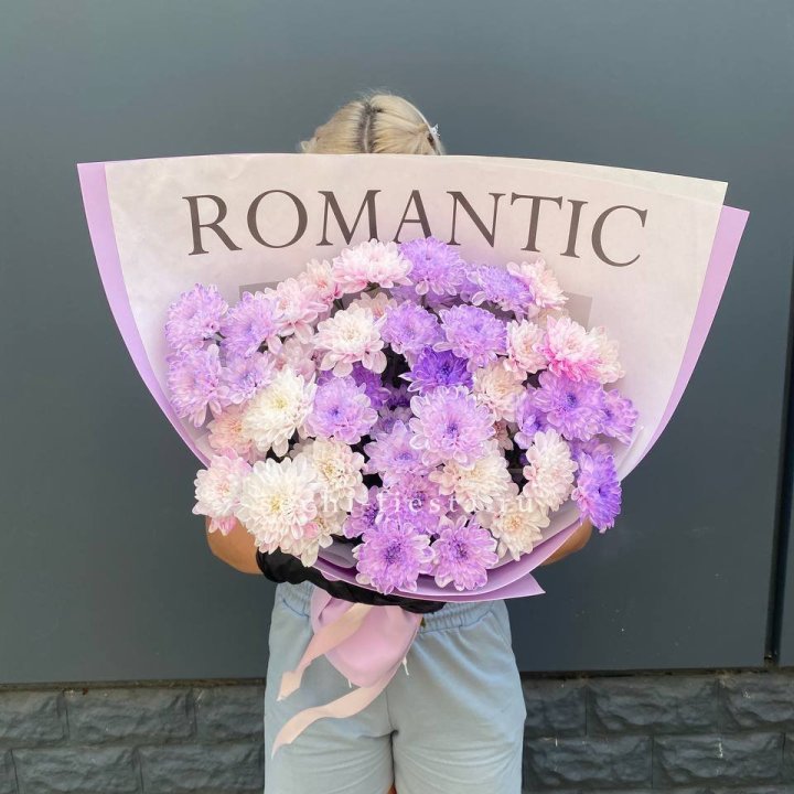 Букет сиреневых хризантем в Комсомольске-на-Амуре