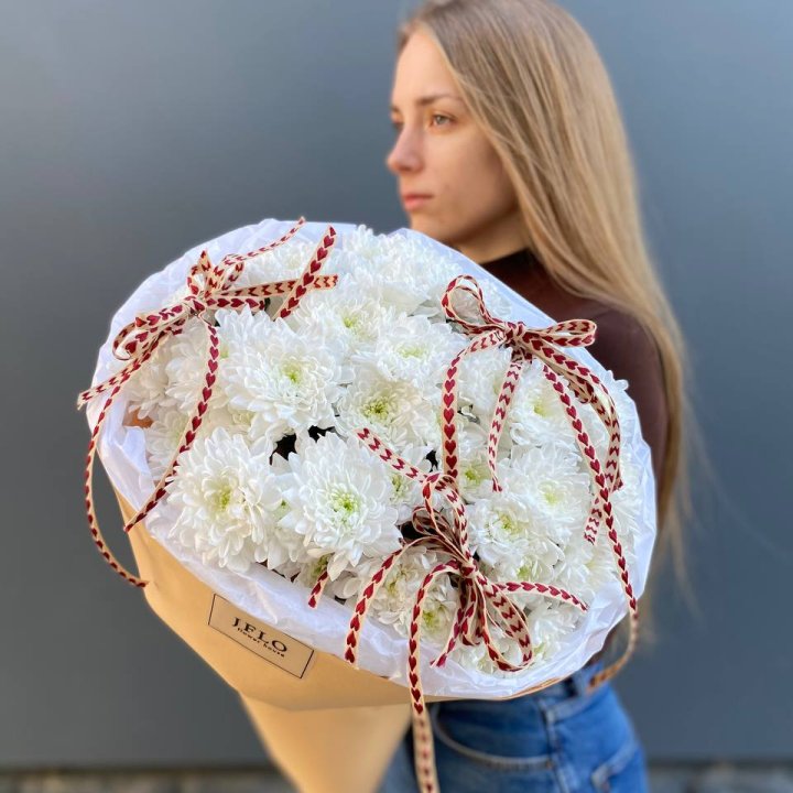 Букет "Хризантемы с любовью" в Комсомольске-на-Амуре