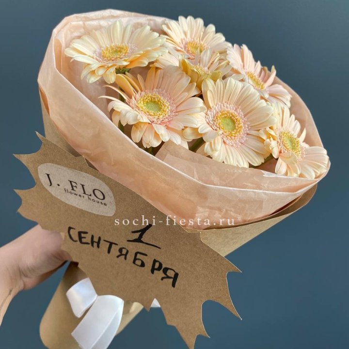 Букет гербер к 1 сентября в Комсомольске-на-Амуре