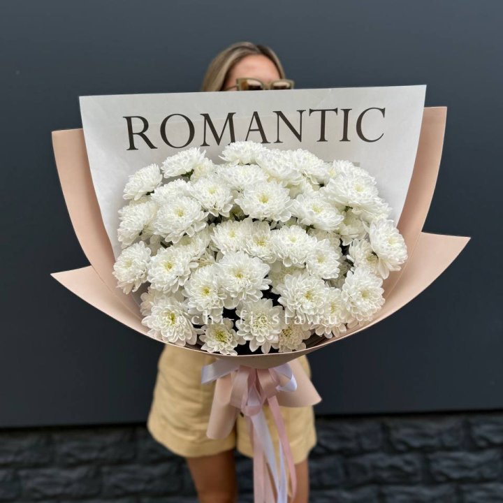  Букет из 9 хризантем в Комсомольске-на-Амуре