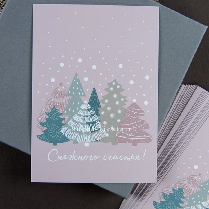 Открытка к букету "Снежного счастья" в Комсомольске-на-Амуре