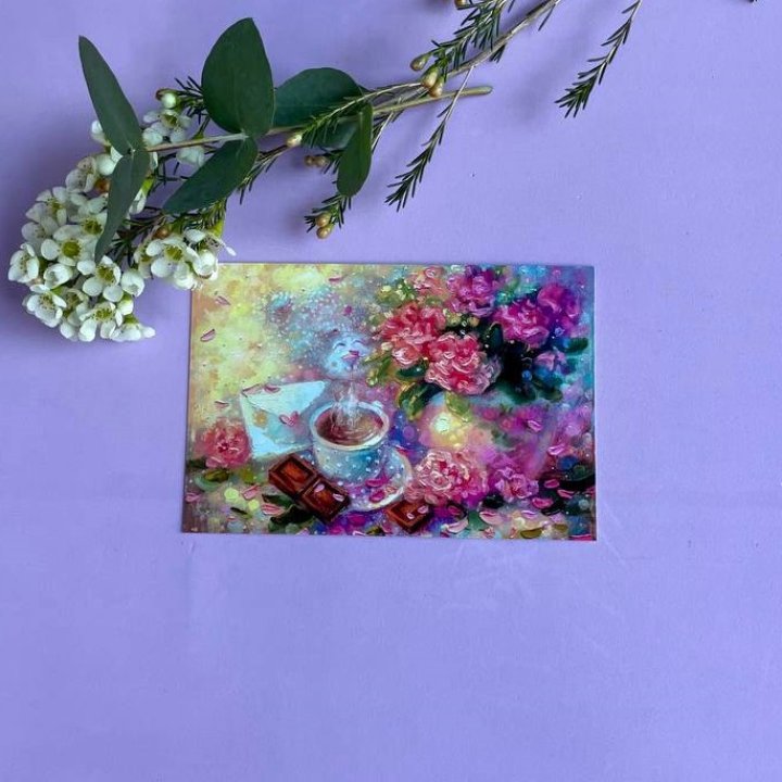 Открытка к букету "Романтика" в Комсомольске-на-Амуре