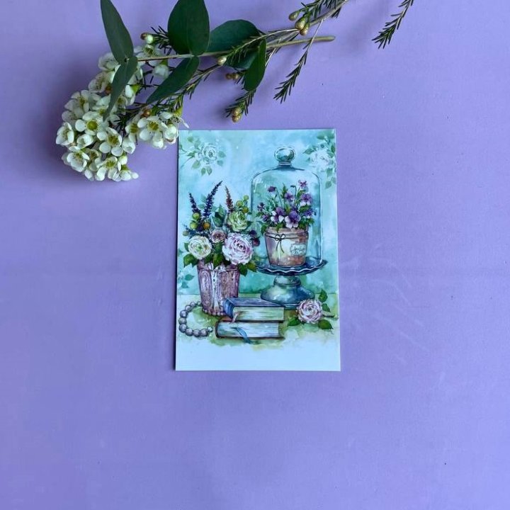 Открытка к букету "Книги" в Комсомольске-на-Амуре