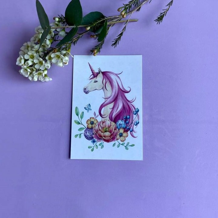 Открытка к букету "Единорог" в Комсомольске-на-Амуре