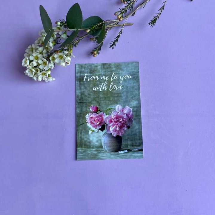 Открытка к букету "С любовью..." в Комсомольске-на-Амуре