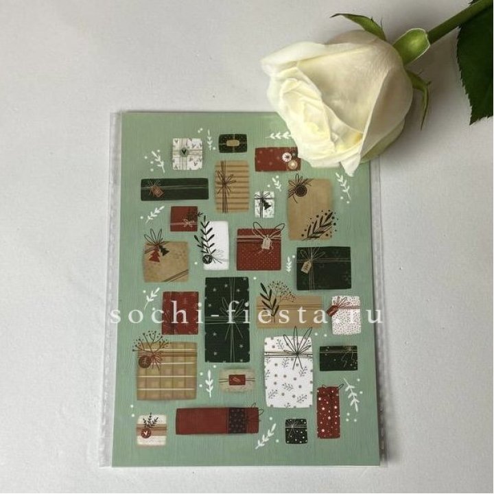 Открытка к букету "Подарки НГ" в Комсомольске-на-Амуре