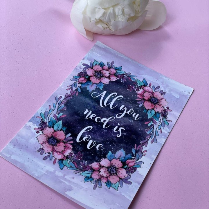 Открытка к букету "Все, что тебе нужно - это любовь" в Комсомольске-на-Амуре
