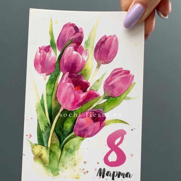 Открытка к букету "8 марта!" в Комсомольске-на-Амуре