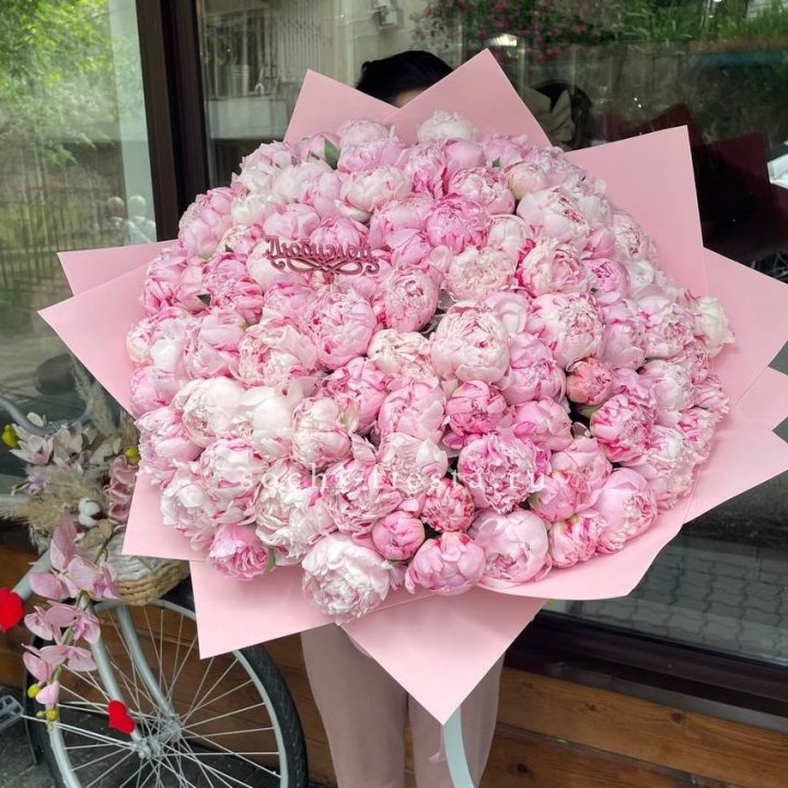 101 зефирный пион в Комсомольске-на-Амуре