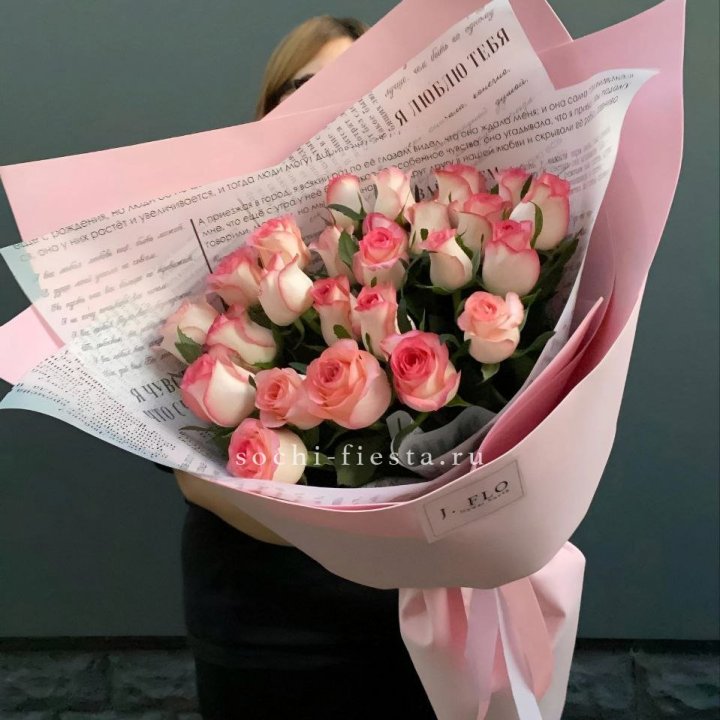 25 роз "Джумилия" в Комсомольске-на-Амуре