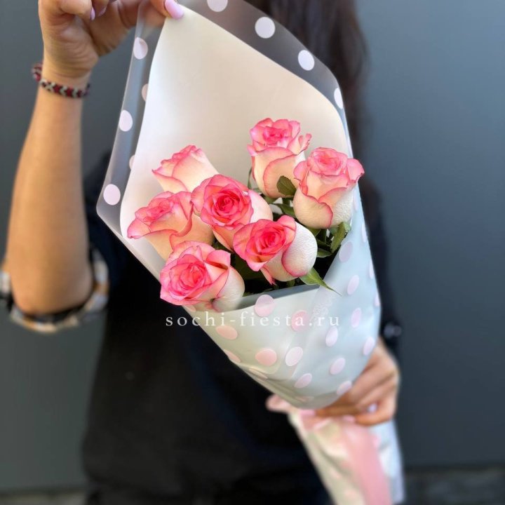 Букет Яркости в Комсомольске-на-Амуре