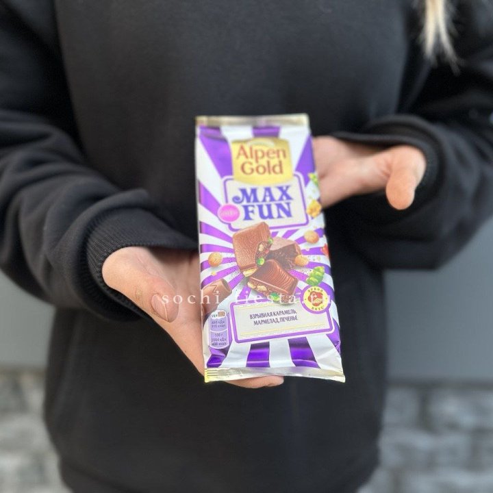 Шоколад Альпингольд в Комсомольске-на-Амуре