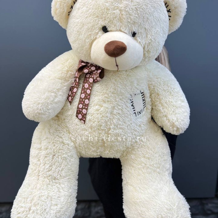 Плюшевый мишка средний в Комсомольске-на-Амуре